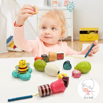 

YIWULAWooden Childrens Building Blocks Beaded Puzzle Childrens Educational Toys