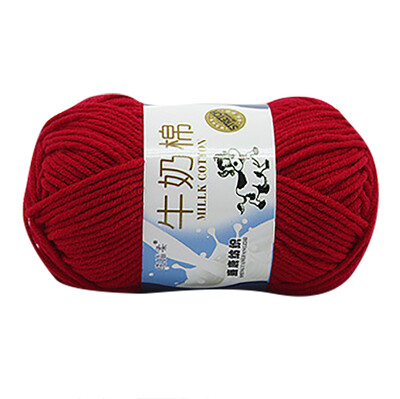 

JPGIF SALE LOT of 1PC 50g NEW Chunky Colorful Hand Knitting Scores Milk Cotton