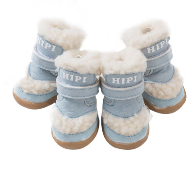 

4pcs Pet Dog Shoes Winter Dog Boots Socks Anti-slip Puppy Cat Rain Snow Booties Footwear For Small Dogs Chihuahua