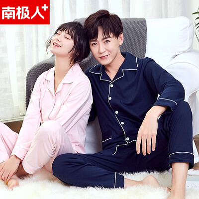 

Antarctic Pajamas Womens Pajamas Cotton Long Sleeve 2019 Spring&Summer New Can be worn outside Cardigan Casual Mens Pajamas Home Service Set Women Pink