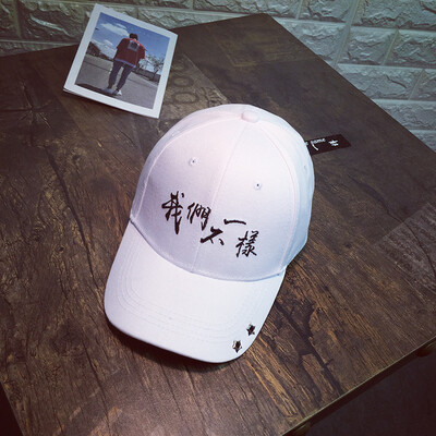 

2018 new cap children spring&summer Korean version of the trend embroidered personality hip-hop cap students 100 baseball caps