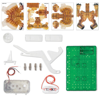 

YIWULA3D Animal Model Kits Paper Puzzle Handmade DIY Electric Origami Dinosaur Toy