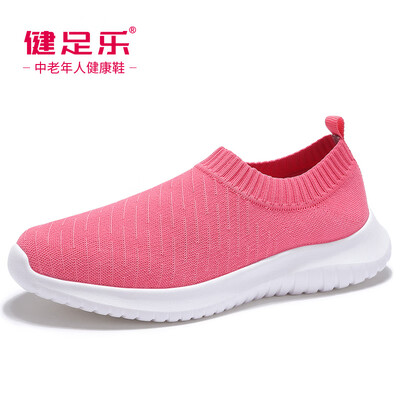 

Healthy foot middle&old aged non-slip comfortable light breathable flying woven father&mother couple shoes J911605048 watermelon red female models 40