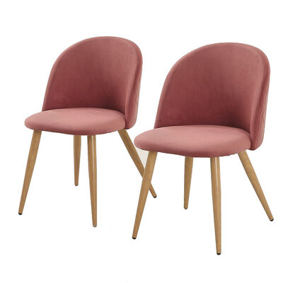 

2pcs Modern Soft-clad Dining Chair Velvet Wood Bread Chair Maximum Weight Limit 250lbs