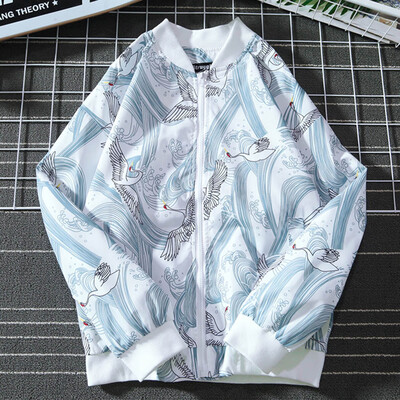 

Toponeto Autumn And Winter Mens Fashion Casual Personality Print Collar Jacket