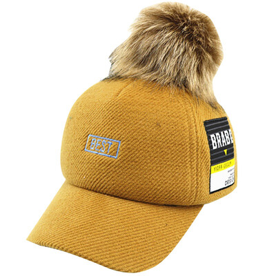 

Boys Girls Children Caps Hats Adjustable Sun Protection Hat Plush Ball Design Casual Letters Print Visors