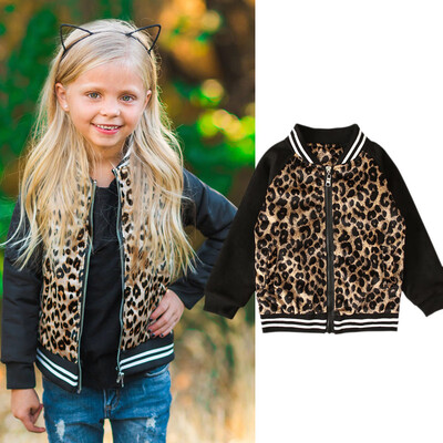 

Kids Coat