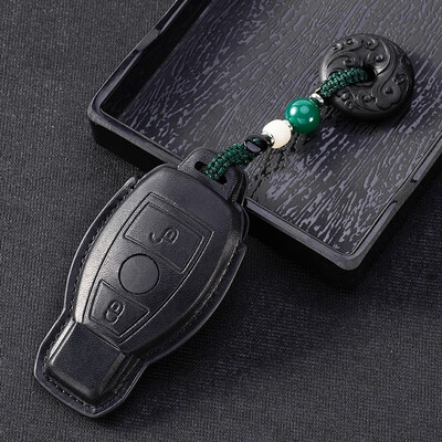 

Benz A car leather key case