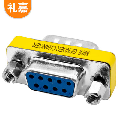 

Lijia LIJIA MM-DB9 serial female to female adapter DB9 female to female adapter 9 hole to 9 hole credit card printer RS232 device conversion connector can be interchanged