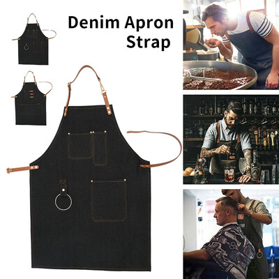 

Willstar Denim Bib Apron Working Chef Leather Strap for Barista Baker Bartender BBQ Cook Work Uniform