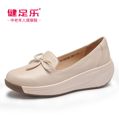 

Healthy foot middle&old aged comfortable&elegant generous set of feet soft non-slip wear-resistant mother shoes J911007003 beige 38