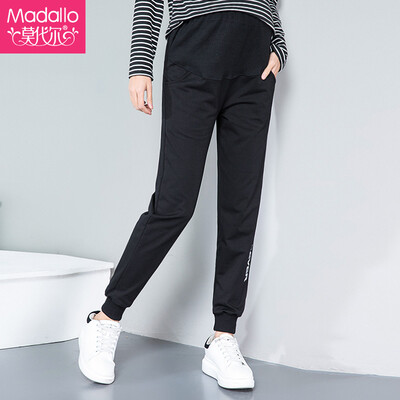 

Modal Madallo maternity pants casual large size pregnant women sports pants loose comfortable pregnant women pants maternity clothes stomach lift pants spring&autumn pregnant women pants black XL code 120-145 kg
