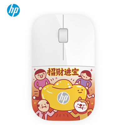 

HP Z3700 small dice customized version office mouse wireless mouse portable mouse