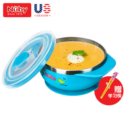 

Nuby Childrens Stainless Steel Sucker Bowl Baby Tableware Baby Ears Anti-skid Bowl Training Food supplement Blue American Brand