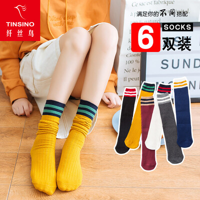 

Filament bird 6 pairs pile pile socks ladies long socks autumn&winter warm solid color tube cotton socks ins net red tide socks hit color parallel bars Korean version of the college wind color 6 color code