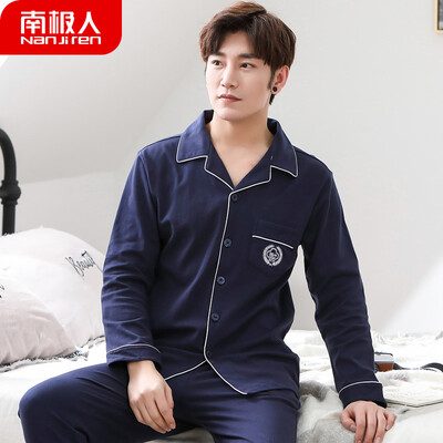 

Antarctic pajamas mens autumn cotton long-sleeved winter cotton can be worn outside Korean casual young students mens home service suits NAS5X20011-12 embroidered Navy