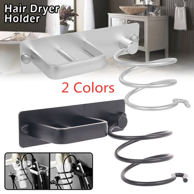 

silver black Colors Aluminum Wall-Mounted Hair Dryer Holder Bathroom Shelf Storage Hairdryer Holder Rack Organizer