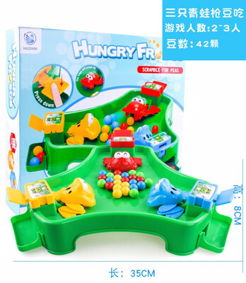 

Frogs eat beans Brain game Desktop game Parent-child toy