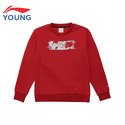 

Li Ning official flagship store childrens clothing boys sweater collar round neck 2019 new childrens shirt YWDP063-1 cinnabar red 140