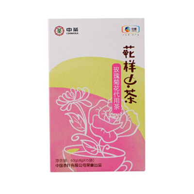 

Rose Chrysanthemum Alternative Tea