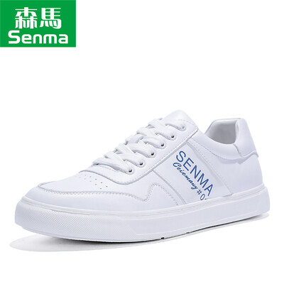 

Senma Senma fashion trend wild low help students flat comfortable breathable casual white shoes male 119120603 meters blue 41 yards