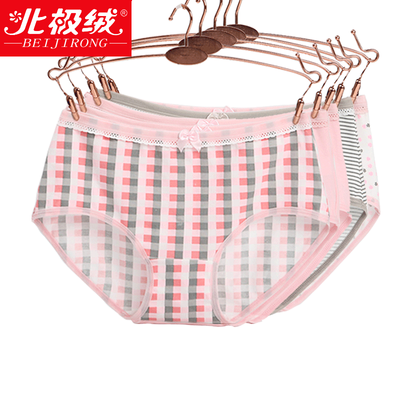 

Arctic velvet women underwear Seamless underwear Pure cotton crotch Sexy big waist in the waist Women&39s duvet cotton f