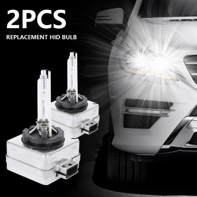 

2 PCS Super Bright HID Xenon Replacement Bulbs - D1S Bulb - 6000K