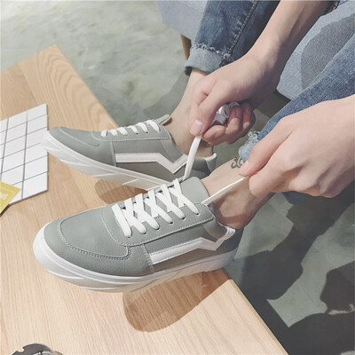 

Mens young casual shoes flat sneakers