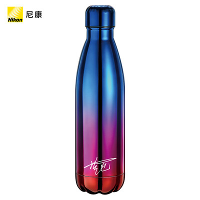 

Nikon stainless steel vacuum flask pink
