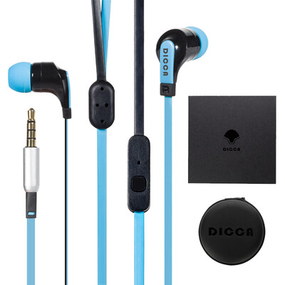 

Dika MH1 in-ear headphones computer game headset subwoofer wire control call ear sing karaoke Android phone tablet universal boys&girls stereo subwoofer