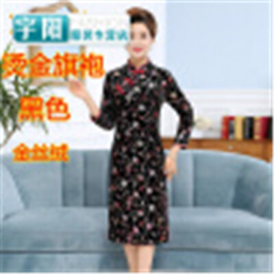

Kee Spring cheongsam gowns even dress middle-aged mother dress long section improved in seven sleeve large size wedding dresses