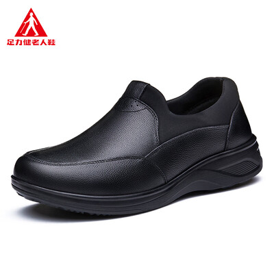 

Adhesive middle-aged mens formal wear casual soft bottom shoes comfortable father ZLJ3306 male models black 42