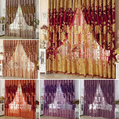 

Willstar Flower Pattern Voile Curtains Living Room Window Curtain Tulle Sheer Curtains US