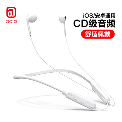 

Australian wave aola Bluetooth headset sports wireless Bluetooth headset collar neck wear Apple Huawei millet phone Bluetooth compatible running business fashion version XS version white