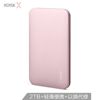 

Small disk XDISK 2TB Type-C31 mobile hard disk Q series 25 inch cherry powder high speed full metal 89mm super book portable elite stable&durable