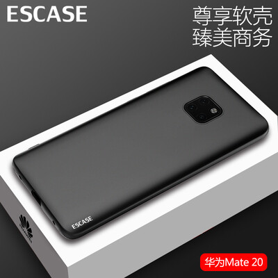 

ESCASE Huawei Mate20Pro Mobile Shell mate20pro Mobile Phone Cases All-inclusive Scrub TPU Soft Case Cover Elegant Black