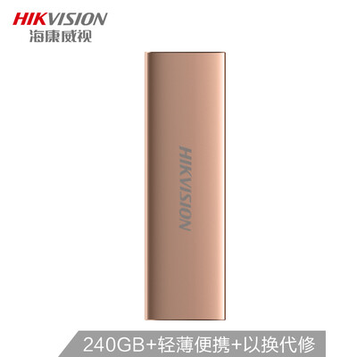 

Hikvision 240GB Type-c USB31 Mobile Hard Drive Solid State PSSD T100N Series High Speed Storage Metal Portable Champagne Gold