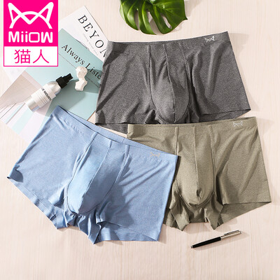 

Cat people 3 loaded mens underwear mens solid color waist fashion U convex no trace ice silk breathable four-point pants male boyshort black gray gray green blue