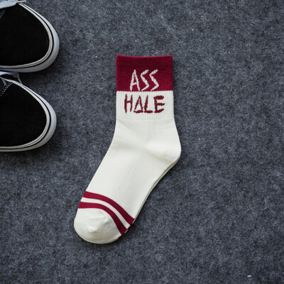 

Funny Athletic Personality Cool Letter Print Cotton Fashion Man Woman Couples Socks