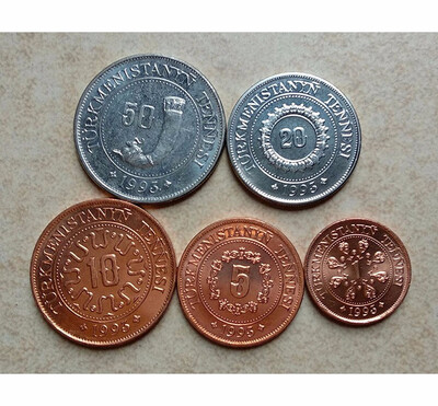 

5 PCS SET Coins Of Turkmenistan