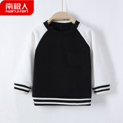 

Antarctic Nanjiren Childrens Sweater Boys Tops Female Baby Long Sleeve Bottoming Shirt Baby Spring Out Outwear Color Matching Stripes - Black 100