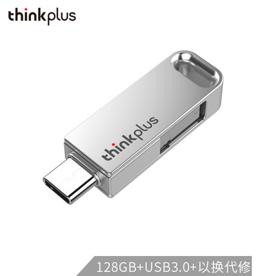 

Lenovo thinkplus 128GB USB30 Typc-C MicroUSB three-in-one U disk MU100 series silver three interface design mobile computer dual-use