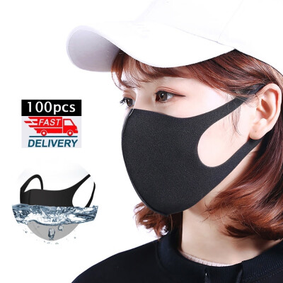 

100pcs 2020 New Fashion Anti-haze Sunscreen Riding Warm Mask Cool Mask for Men&Women