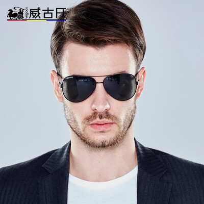 

VEGOOS polarized sunglasses mens frog mirror driving mirror sunglasses glasses 3119 sand black frame gray tablets