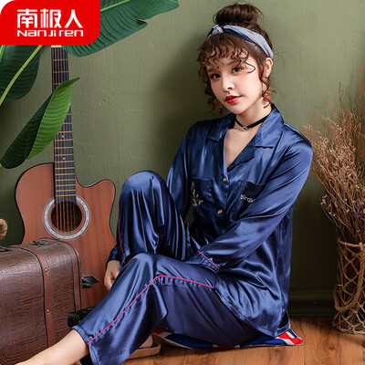 

Antarctic pajamas women ice silk spring&autumn simulation silk long sleeves can be worn outside the summer Korean youth students ladies home service suits NAS5X20061JD-15 bird navy blue