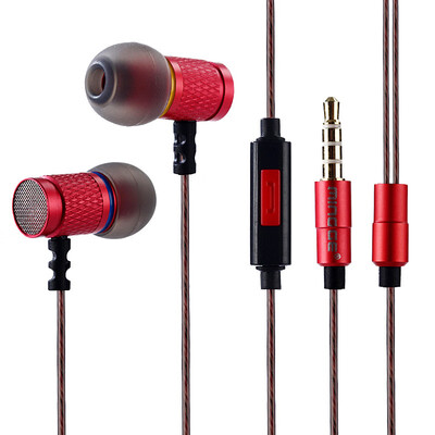 

Famous M600 In-Ear Headphones Metal Subwoofer Headphones Mobile Music MP3 Subwoofer Explosion Headphones