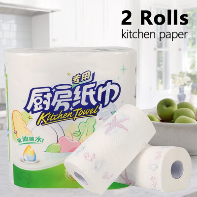 

2pcs Roll Household Kitchen Paper Towel Roll 75 knots Oil-Absorbing Disposable
