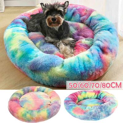 

50-80CM Winter Warme Super Soft Cat Bed Dog Bed Gradient Multicolor Puppy Bed Pets Blanket Pet Supplies Sleeping Bed