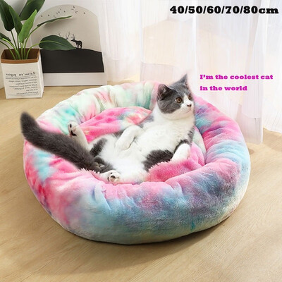 

New 40-80cm Winter Warmed Super Soft Gradient Color Cat Bed Pet Sleep Blanket Pet Sleeping Bed