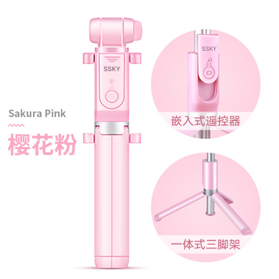 

Bluetooth self timer remote control three legs Android mobile universal live photo artifact versatile